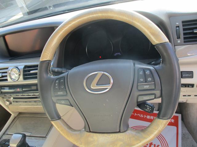 ＬＳ ＬＳ４６０　バージョンＣ　Ｉパッケージ　３眼ＬＥＤヘッド　シートヒーターベンチレーター　オットマンシート　マークレビンソンパワートランク　ドライブレコーダー（14枚目）