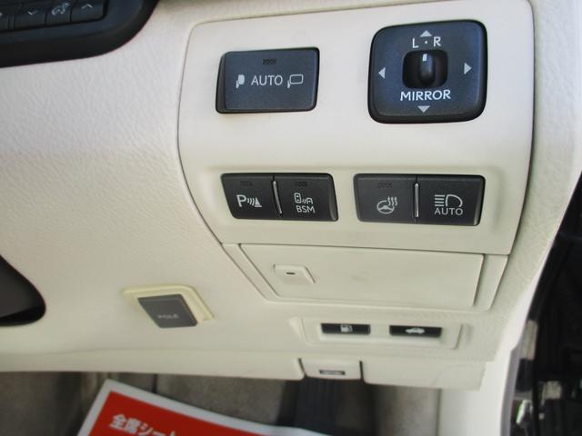 ＬＳ ＬＳ４６０　バージョンＣ　Ｉパッケージ　３眼ＬＥＤヘッド　シートヒーターベンチレーター　オットマンシート　マークレビンソンパワートランク　ドライブレコーダー（22枚目）