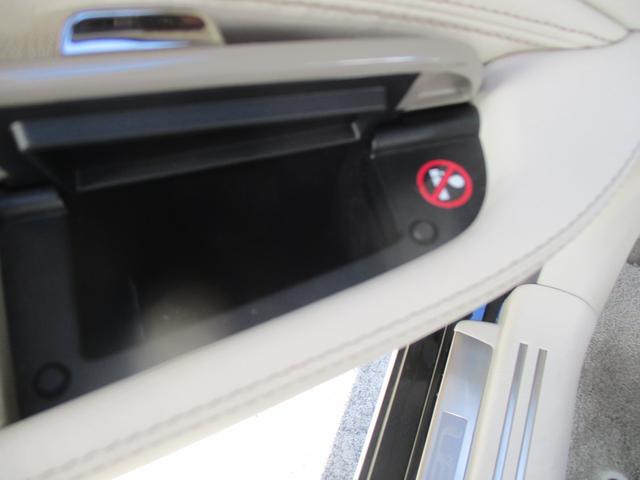 ＬＳ ＬＳ４６０　バージョンＣ　Ｉパッケージ　３眼ＬＥＤヘッド　シートヒーターベンチレーター　オットマンシート　マークレビンソンパワートランク　ドライブレコーダー（25枚目）