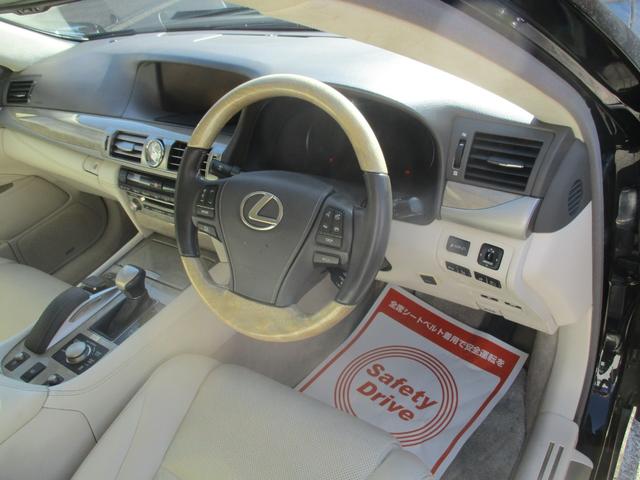 ＬＳ ＬＳ４６０　バージョンＣ　Ｉパッケージ　３眼ＬＥＤヘッド　シートヒーターベンチレーター　オットマンシート　マークレビンソンパワートランク　ドライブレコーダー（30枚目）
