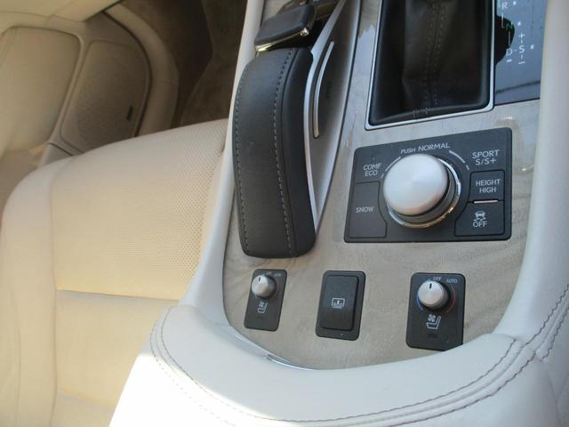 LS LS460 バージョンC Iパッケージ 3眼LEDヘッドライト シートヒーター ベンチレーター オットマンシート マークレビンソン パワートランク ドライブレコーダー フルセグTV HDDナビ バックカメラ OBD診断実施済(36枚目)