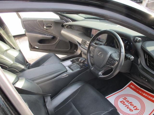 ＬＳ ＬＳ５００　Ｉパッケージ　黒革シート　　ヘッドアップディスプレーパノラミックモニター　Ｆカメラ　レクサスセーフティーシステム　ブラインドスポット（16枚目）