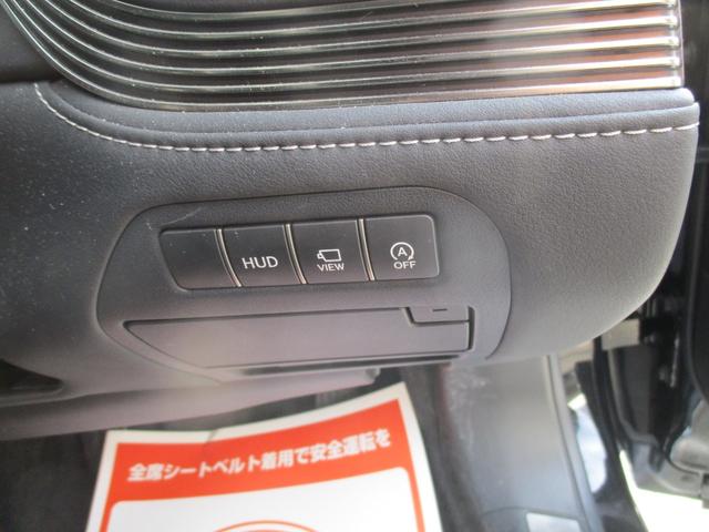 ＬＳ ＬＳ５００　Ｉパッケージ　黒革シート　　ヘッドアップディスプレーパノラミックモニター　Ｆカメラ　レクサスセーフティーシステム　ブラインドスポット（17枚目）