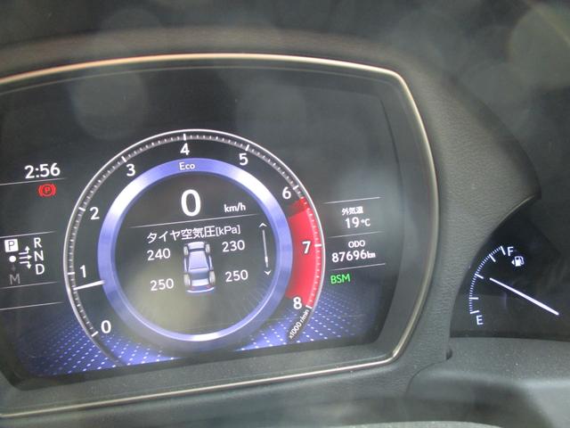 ＬＳ ＬＳ５００　Ｉパッケージ　黒革シート　　ヘッドアップディスプレーパノラミックモニター　Ｆカメラ　レクサスセーフティーシステム　ブラインドスポット（23枚目）