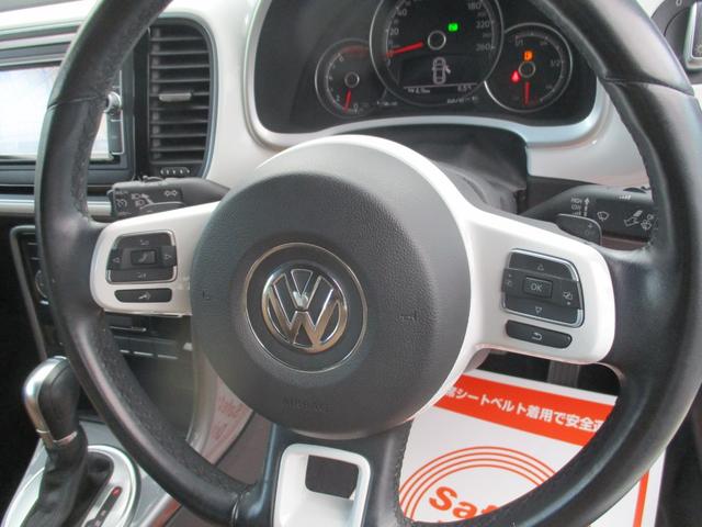 ザ・ビートル デザイン　フルセグナビ　バックカメラ　ＥＴＣブラインドスポット　クルーズコントロール（17枚目）