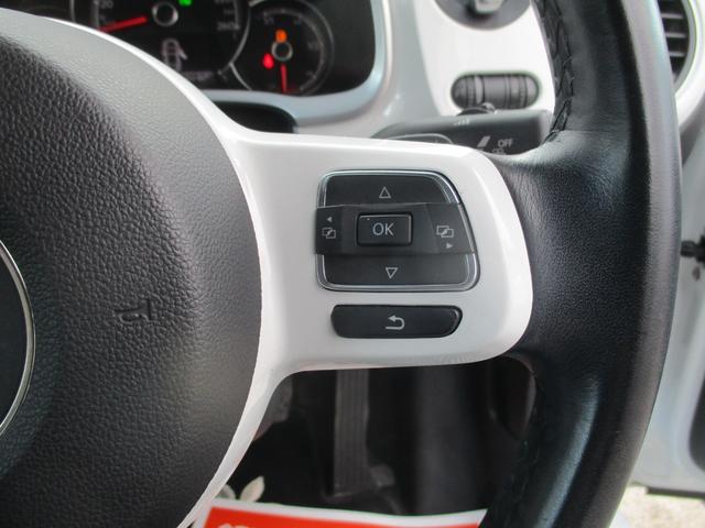 ザ・ビートル デザイン　フルセグナビ　バックカメラ　ＥＴＣブラインドスポット　クルーズコントロール（23枚目）