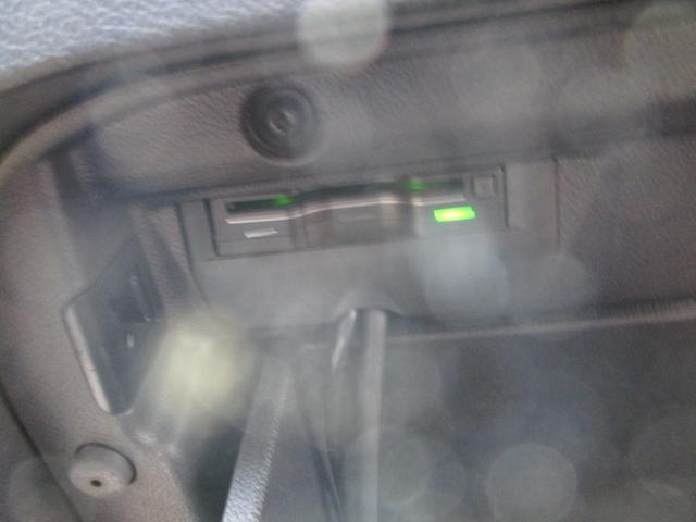 ザ・ビートル デザイン　フルセグナビ　バックカメラ　ＥＴＣブラインドスポット　クルーズコントロール（24枚目）