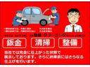 デザイン　ストラーダナビ　ＥＴＣ　ＨＩＤヘッドライト（29枚目）