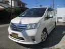 セレナ ハイウェイスター　ワンオーナー　ナビ　バックカメラ　ＥＴＣ車検９年３月（2枚目）