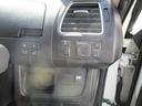 ハイウェイスター　ワンオーナー　ナビ　バックカメラ　ＥＴＣ車検９年３月（28枚目）