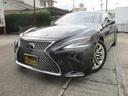 ＬＳ ＬＳ５００　Ｉパッケージ　黒革シート　　ヘッドアップディスプレーパノラミックモニター　Ｆカメラ　レクサスセーフティーシステム　ブラインドスポット（8枚目）
