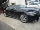 ＬＳ５００　Ｉパッケージ　黒革シート　　ヘッドアップディスプレーパノラミックモニター　Ｆカメラ　レクサスセーフティーシステム　ブラインドスポット（12枚目）