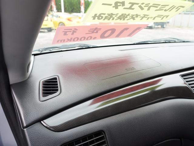 MITSUBISHI LANCER GT EVOLUTION IX