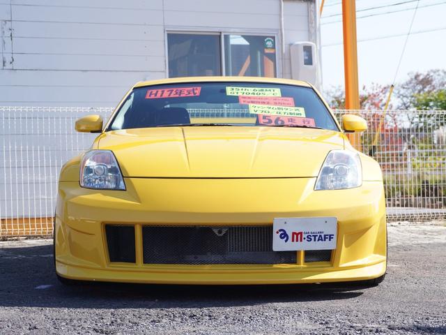 フェアレディＺ ３５ｔｈアニバーサリー　ＨＫＳコンロッド　東名ポンカム　ＧＴ７０４０スーパーチャージャー　前置きＩ／Ｃ　東名エキマニ　メタル触媒　Ｒ１チタンマフラー　アルミラジエター　オイルクーラー　Ｖプロ　ＯＳ技研ツインプレートクラッチ（7枚目）