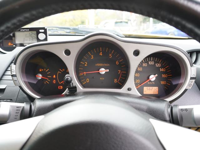 フェアレディＺ ３５ｔｈアニバーサリー　ＨＫＳコンロッド　東名ポンカム　ＧＴ７０４０スーパーチャージャー　前置きＩ／Ｃ　東名エキマニ　メタル触媒　Ｒ１チタンマフラー　アルミラジエター　オイルクーラー　Ｖプロ　ＯＳ技研ツインプレートクラッチ（29枚目）