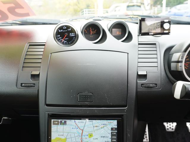 フェアレディＺ ３５ｔｈアニバーサリー　ＨＫＳコンロッド　東名ポンカム　ＧＴ７０４０スーパーチャージャー　前置きＩ／Ｃ　東名エキマニ　メタル触媒　Ｒ１チタンマフラー　アルミラジエター　オイルクーラー　Ｖプロ　ＯＳ技研ツインプレートクラッチ（30枚目）