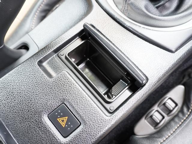 フェアレディＺ ３５ｔｈアニバーサリー　ＨＫＳコンロッド　東名ポンカム　ＧＴ７０４０スーパーチャージャー　前置きＩ／Ｃ　東名エキマニ　メタル触媒　Ｒ１チタンマフラー　アルミラジエター　オイルクーラー　Ｖプロ　ＯＳ技研ツインプレートクラッチ（41枚目）