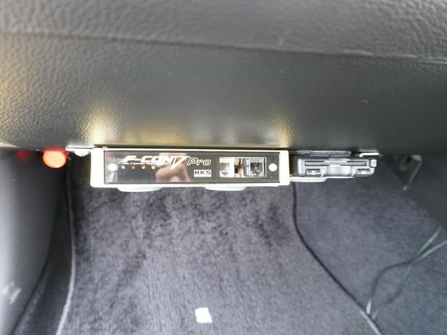 フェアレディＺ ３５ｔｈアニバーサリー　ＨＫＳコンロッド　東名ポンカム　ＧＴ７０４０スーパーチャージャー　前置きＩ／Ｃ　東名エキマニ　メタル触媒　Ｒ１チタンマフラー　アルミラジエター　オイルクーラー　Ｖプロ　ＯＳ技研ツインプレートクラッチ（46枚目）