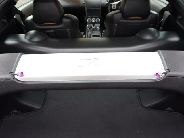 フェアレディＺ ３５ｔｈアニバーサリー　ＨＫＳコンロッド　東名ポンカム　ＧＴ７０４０スーパーチャージャー　前置きＩ／Ｃ　東名エキマニ　メタル触媒　Ｒ１チタンマフラー　アルミラジエター　オイルクーラー　Ｖプロ　ＯＳ技研ツインプレートクラッチ（65枚目）