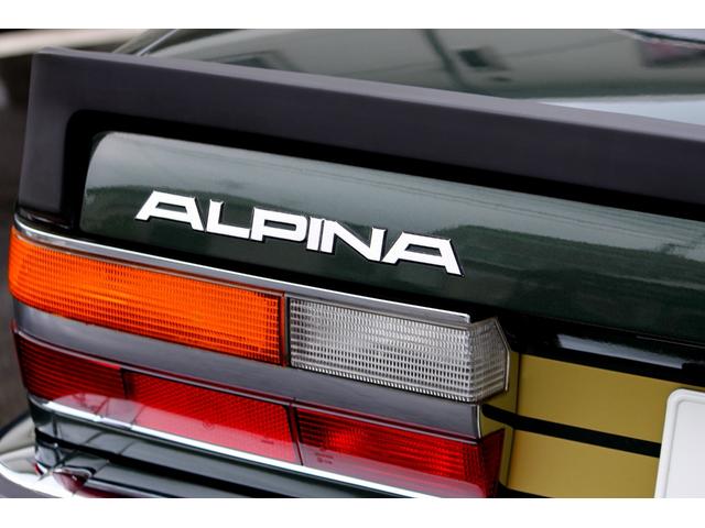 ３．５　Ｅ２８　ＢＭＷ　ＡＬＰＩＮＡ　Ｂ９－３．５(14枚目)