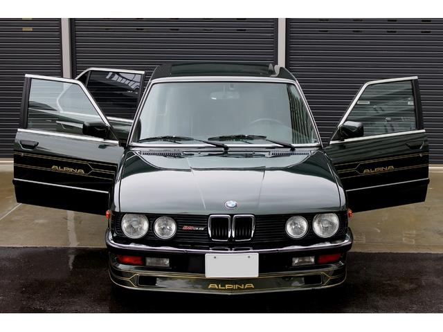b9 bmwアルピナ 3 5 e28 bmw alpina b9 3 5 愛知県 3 5 e28 bmw alpina b9 3 5 bmwアルピナ b9の中古車 Biglobe中古車情報 相場 検索 b9 bmwアルピナ 3 5 e28 bmw alpina b9 3 5 愛知県 3 5 e28 bmw alpina b9 3 5 bmwアルピナ b9の中古車 Biglobe中古車情報 相場 検索