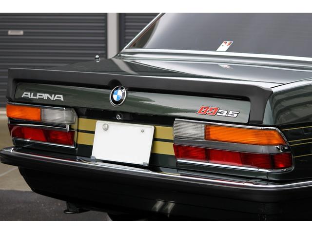 ３．５　Ｅ２８　ＢＭＷ　ＡＬＰＩＮＡ　Ｂ９－３．５(25枚目)