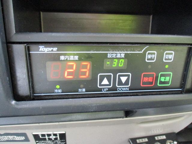 低温冷蔵冷凍車 スタンバイ 東プレ-30℃設定 ワイドロング 2t積 内寸421x193x194 5.3Lノンターボ 6速 KK-XZU410M 最大積載量2000キロ 車両総重量5935キロ(13枚目)