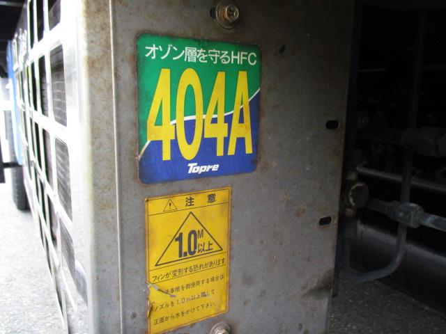 低温冷蔵冷凍車 スタンバイ 東プレ-30℃設定 ワイドロング 2t積 内寸421x193x194 5.3Lノンターボ 6速 KK-XZU410M 最大積載量2000キロ 車両総重量5935キロ(41枚目)