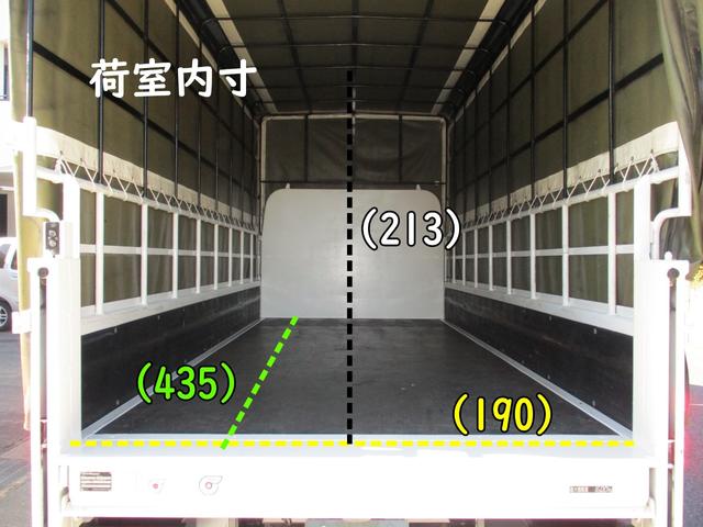 トヨタ ダイナトラック