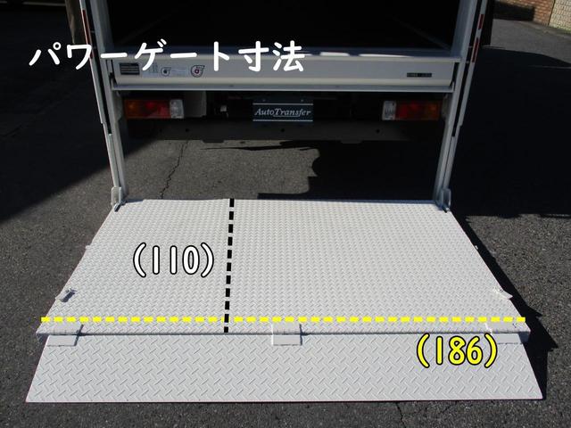 トヨタ ダイナトラック