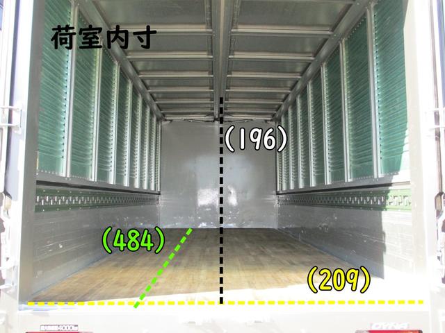 　アルミウイング　ワイドロング　６速　４トン積載　内寸４８４ｘ２０９ｘ１９６　コーキング処理済み　４Ｌターボ　６速　ＢＤＧ－ＸＺＵ４２４　ウイングシート貼　積載量４０００キロ　車両総重量７９２５キロ(7枚目)