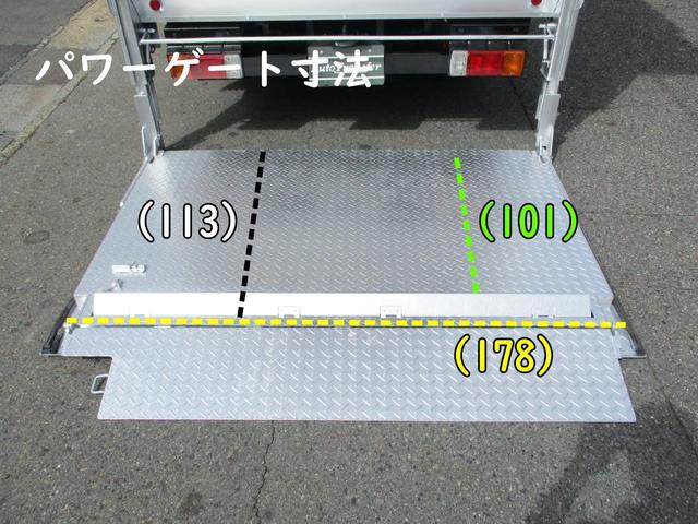 日野 デュトロ