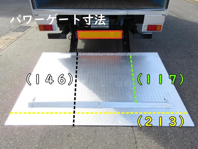 トヨタ トヨエース