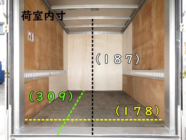 　アルミバン　垂直パワーゲート　標準１０尺　５速　２トン積載　内寸３０９ｘ１７８ｘ１８７　コーキング処理済　４．６Ｌノンターボ　５速　ＫＫ－ＸＺＵ３０７　積載量２０００キロ　車両総重量４９７０キロ(7枚目)