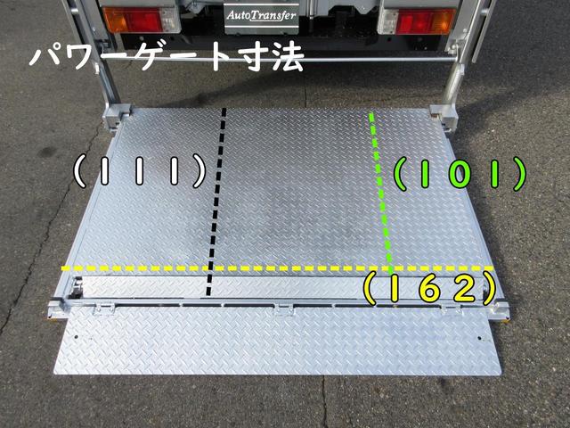 　アルミバン　垂直パワーゲート　ＡＴ　２トン積載　内寸３２０ｘ１７８ｘ１８７　スライドリフトスマーティ　４Ｌターボ　ＳＫＧ－ＸＺＵ６０５　コーキング処理済　積載量２０００キロ　車両総重量５１７５キロ(11枚目)