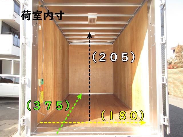 日野 デュトロ