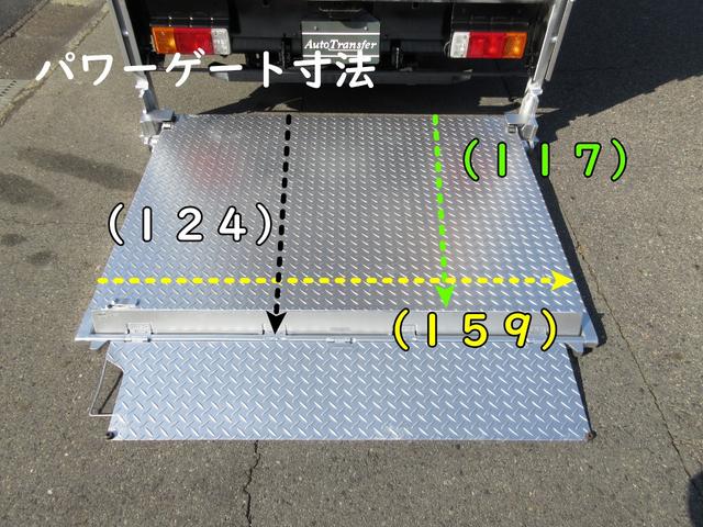 日野 デュトロ