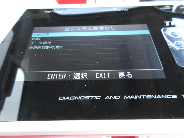 　アルミバン　垂直パワーゲート　セミロング　内寸３７５ｘ１８０ｘ２０５　２ｔ　４Ｌターボ　５速　コーキング処理済み　リアカメラ　ＥＳ　ＳＫＧ－ＸＺＵ６４５　積載量２０００キロ　車両総重量５２７５キロ(12枚目)