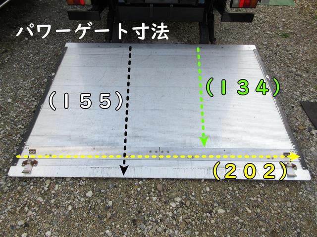 キャンター 　アルミウィング　マルチパワーゲート　ワイドロング　内寸４２０ｘ２０９ｘ２２２　４．９Ｌターボ　６速　２．７ｔ積載　ウイングシート貼り　ＰＤＧ－ＦＥ８２Ｄ　積載量２７００キロ　車両総重量７０２５キロ（11枚目）