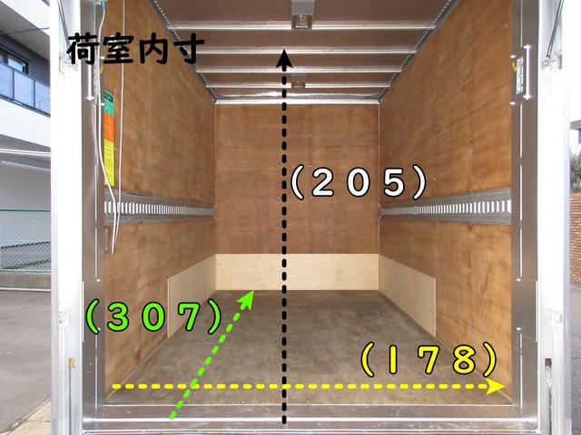 トヨタ トヨエース