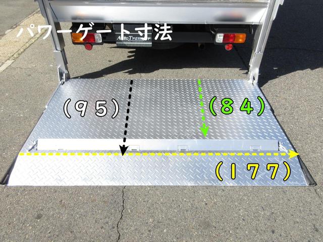 トヨタ トヨエース