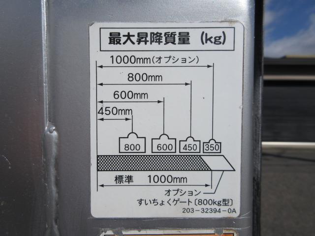 トヨタ トヨエース