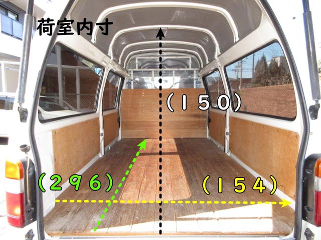 トヨエースルートバン ベースグレード　ハイルーフ　ＡＴ　５ドア　準中型免許　５ｔ免許　１ナンバー　３人乗り　両側スライドドア　木板張り　ＴＫＧ－ＸＺＣ６０５Ｖ　４Ｌターボ　オートマ　積載量２０００キロ　車両総重量４６０５キロ（7枚目）