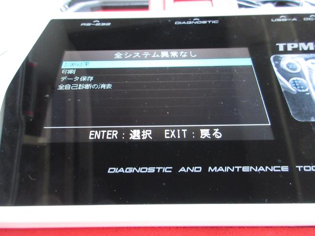 トヨエースルートバン ベースグレード　ハイルーフ　ＡＴ　５ドア　準中型免許　５ｔ免許　１ナンバー　３人乗り　両側スライドドア　木板張り　ＴＫＧ－ＸＺＣ６０５Ｖ　４Ｌターボ　オートマ　積載量２０００キロ　車両総重量４６０５キロ（12枚目）