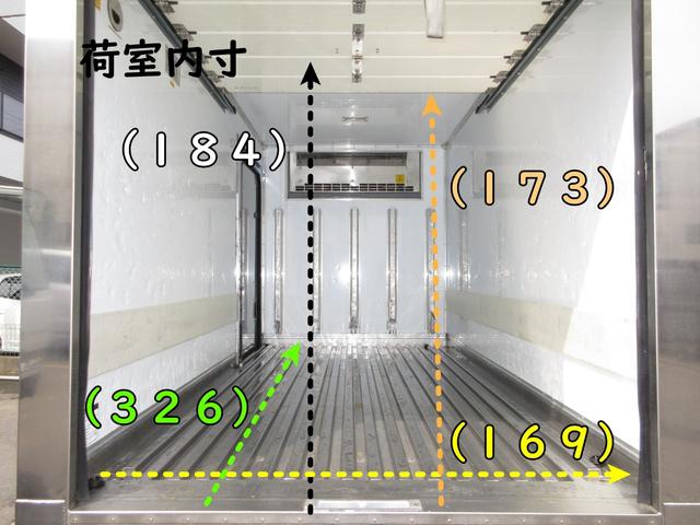 　低温冷蔵冷凍車－３０℃　東プレ　スタンバイ　内寸３２６ｘ１６９ｘ１８４　準中型免許　５トン免許　１．８トン積載　４Ｌターボ　５速　ＴＫＧ－ＸＺＣ６０５　積載量１８００キロ　車両総重量４９７０キロ(7枚目)