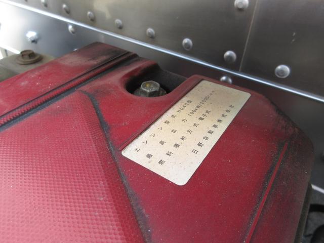 トヨエース 　アルミバン　垂直パワーゲート　５ｔ免許　ＡＴ　内寸３５９ｘ１７７ｘ１８２　セミロング　準中型免許　４Ｌターボ　ＡＴ　ＴＫＧ－ＸＺＣ６４５　コーキング処理済　積載量１９００キロ　車両総重量４９８５キロ（54枚目）