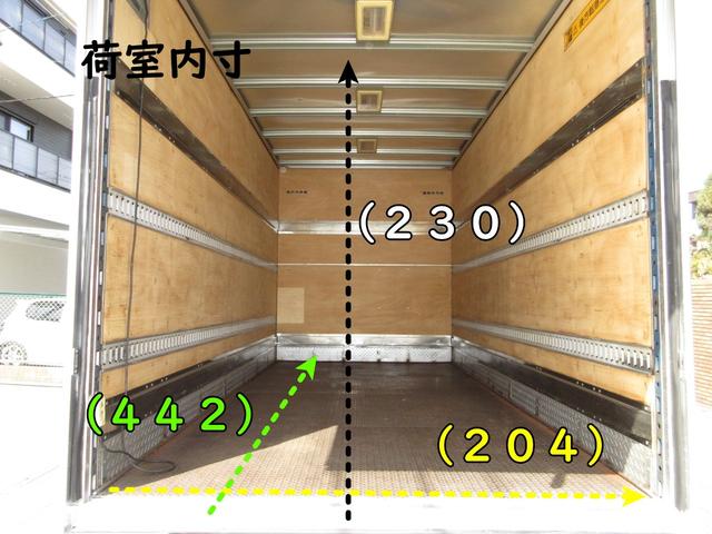 　アルミバン　マルチパワーゲート　ワイドロング　内寸４４２ｘ２０４ｘ２３０　６速　コーキング処理済　カメラ　２ｔ積載　４Ｌターボ　ＥＳ　ＢＤＧ－ＸＺＵ４１４Ｍ　積載量２０００キロ　車両総重量５７７５キロ(7枚目)