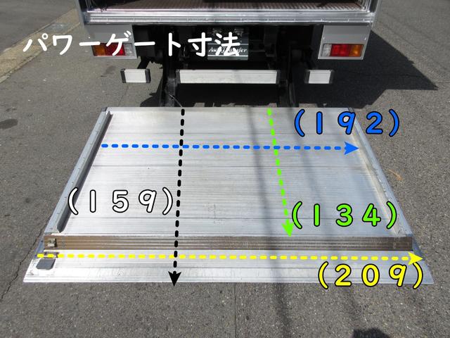 　アルミバン　マルチパワーゲート　ワイドロング　内寸４４２ｘ２０４ｘ２３０　６速　コーキング処理済　カメラ　２ｔ積載　４Ｌターボ　ＥＳ　ＢＤＧ－ＸＺＵ４１４Ｍ　積載量２０００キロ　車両総重量５７７５キロ(11枚目)