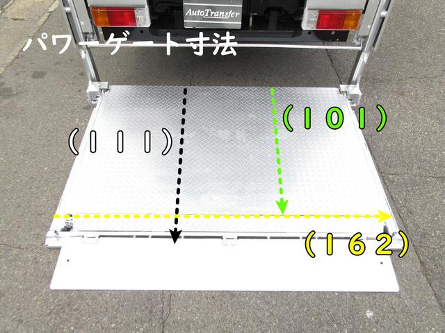 トヨタ トヨエース