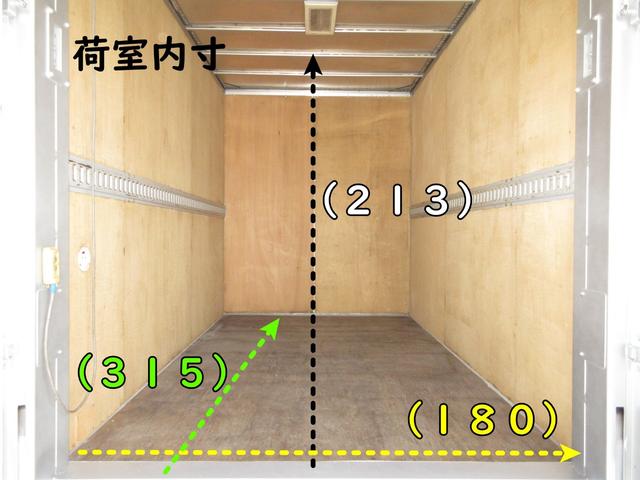 　アルミバン　垂直パワーゲート　ＡＴ　５ｔ免許　内寸３１５ｘ１８０ｘ２１３　準中型免許　オートマ限定　１．９トン積載　４Ｌターボ　ＡＴ　ＴＫＧ－ＸＺＣ６０５　積載量１９００キロ　車両総重量４９６５キロ(7枚目)